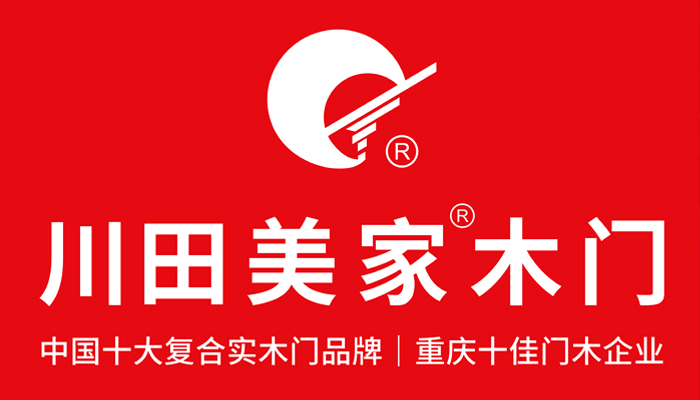 實(shí)木門廠家直銷——打造高品質(zhì)生活空間的首選